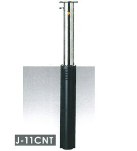 Ԏ~߁@TL h[}N Lbvt@[iNTj@XeX@㉺@@114.3×H700mmi㕔j J-11CNT y^iElzsz