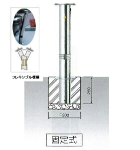 Ԏ~ TL h[}N Lbvt NTi[j XeX  Œ莮EXvOt 114.3×H700mmi㕔j JK-11CNTG y^iElzsz