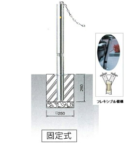 Ԏ~߁@TL h[}N LbvX@NTʂEXvOt@XeX@Œ莮@@76.3×H700mmi㕔j JNK-8G y^iElzsz