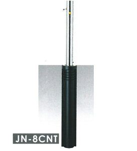 Ԏ~߁@TL h[}N LbvX@[iNTj@XeX@㉺@@76.3×H700mmi㕔j JN-8CNT y^iElzsz