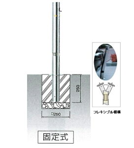 Ԏ~߁@TL h[}N LbvX@NTi[j@XeX@Œ莮EXvOt@@76.3×H700mmi㕔j JNK-8CNTG y^iElzsz