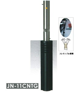 Ԏ~߁@TL h[}N LbvX@NTi[j@XeX@Œ莮EXvOt@@114.3×H700mmi㕔j JNK-11CNTG y^iElzsz