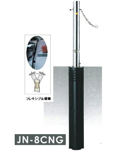 Ԏ~߁@TL h[}N LbvX@NT^@XeX@㉺EXvOt@@76.3×H700mmi㕔j JN-8CNG y^iElzsz