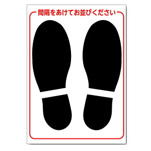 ECX΍@^@tA\TC@^b`iz^Cvj@^e295mm×R210mmy䂤pPbgΉiX֎󂯓jz