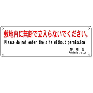 u~nɖfŗȂłvӊŔ@p(English){\y䂤pPbgΉiX֎󂯓jzH100×W300mm