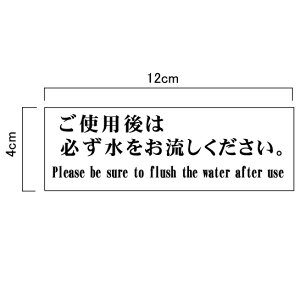 gC\@ugp͕Kvp(English){\y䂤pPbgΉiX֎󂯓jz\H40×W120mm