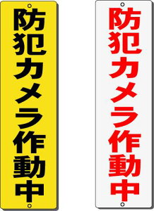 hƃJ쓮v[gy䂤pPbgΉiX֎󂯓jz˒ӊŔH300*W80mm