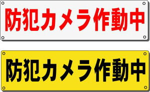 hƃJ쓮v[gy䂤pPbgΉiX֎󂯓jz˒ӊŔ^CvH80*W300mm