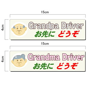 ԗp}OlbgV[g@ɂǂ@^]댯h~@S}Olbg^Cv y䂤pPbgΉiX֎󂯓jz