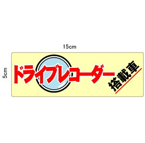 ԗp}OlbgV[g@uhCuR[_[ڎԁv@^]댯h~@S}Olbg^Cv y䂤pPbgΉiX֎󂯓jz