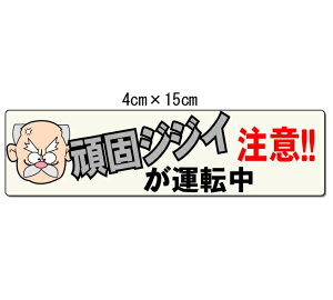 ԗp}OlbgV[g@uŃWWC^]@Ӂv@^]댯h~@S}Olbg^Cv y䂤pPbgΉiX֎󂯓jz