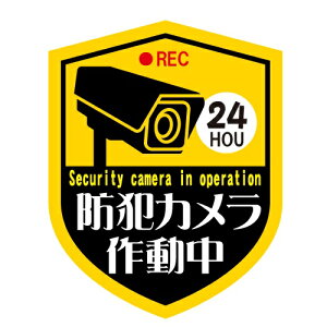 hƃXebJ[ hƃJ쓮 y^CvA/^CvBz ό󐫃~l[gH 120x95mmy䂤pPbgΉiX֎󂯓jz