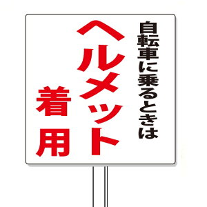 u]ԂɏƂ̓wbgpvŔ vJ[hŔ@450×450@y^iElzsz