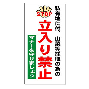 uR֎~ER؍̂֎~vxt\iu2itj^e60cm×R30cm A~ t=3mmy^iElzsz