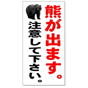 uFovӁvQb bQ xt\i{g~߁j^e60cm×R30cm A~ t=3mmy^iElzsz