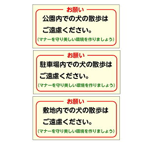 u̎U͂vxt\iu2itj^e30×R60 A~ t=3mmy^iElzsz