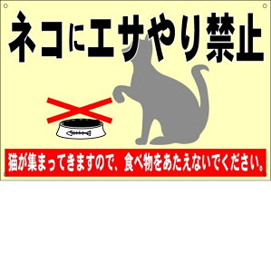 ӊŔ@lRɃGTȂŁ@200×300mmy䂤pPbgΉiX֎󂯓jz