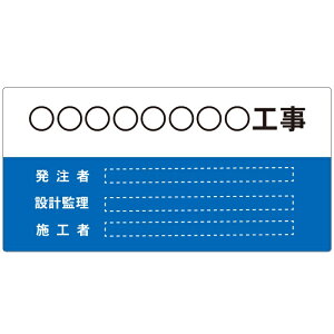 zpŔ@H//{Hҕ\Ŕ@A~it=3mmj910×1820mmy^iElzsz