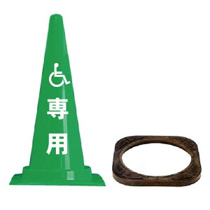 uԈ֎qpvi˕jΐFJ[R[{EGCg@^Cv