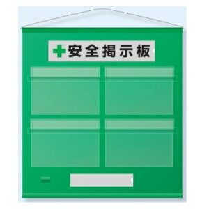 t[f hJ^HǗ[[V[g@Sf@A4pR×4@464-06