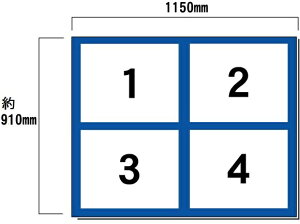 ǖʗp@4_^Cv@\p@ߊŔ@󗓋L y^iElzsz