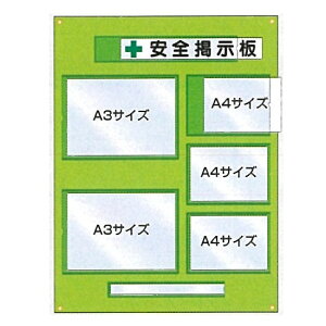 HǗ[[V[g@|Pbg A3×2AA4×3 ݋ƋEJЁE{H̐ KB-1G ᑐF^Cv H[