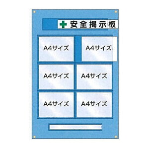 HǗ[[V[g@|Pbg A4×6 ݋ƋEJЁE{H̐ KB-3 H[