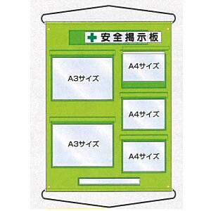 HǗ[[V[g@t^t|Pbg A3×2AA4×3 ݋ƋEJЁE{H̐ KB-51G ᑐF^Cv H[