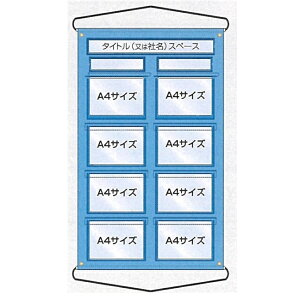 HǗ[[V[g@t^t|Pbg A4×8 ݋ƋEJЁE{H̐ KB-62 H[