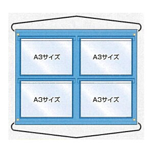 HǗ[[V[g@t^t|Pbg A3×4 ݋ƋEJЁE{H̐ KB-81 H[