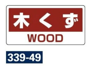 N[nK[ p ʃXebJ[ y䂤pPbgΉiX֎󂯓jz