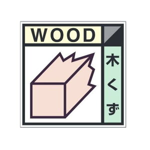 YƔpʕW@C^Cv@100×100mmy䂤pPbgΉiX֎󂯓jzXebJ[^CviSj1