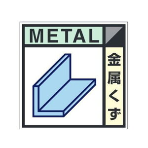 YƔpʕW@D^Cv 200×200mmy䂤pPbgΉiX֎󂯓jz@XebJ[^CviSj1