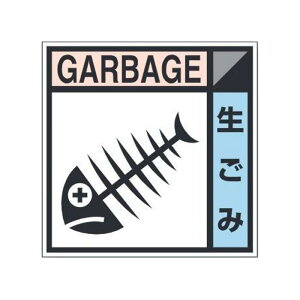 YƔpʕW@C^Cv@100×100mmy䂤pPbgΉiX֎󂯓jzXebJ[^CviSj1