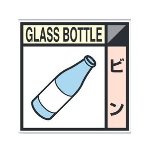 YƔpʕW@D^Cv 200×200mmy䂤pPbgΉiX֎󂯓jz@XebJ[^CviSj1