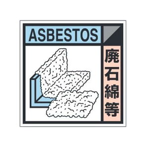 YƔpʕW@C^Cv@100×100mmy䂤pPbgΉiX֎󂯓jzXebJ[^CviSj2