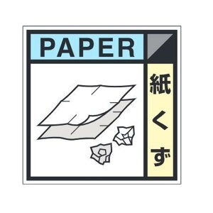 YƔpʕW@@D^Cv@200×200mmy䂤pPbgΉiX֎󂯓jzXebJ[^CviSj2