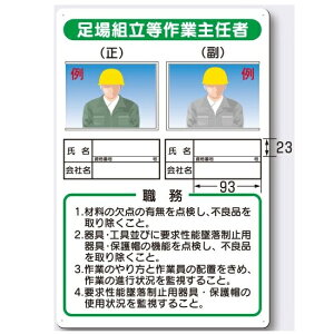 ̑gē ƎCҐE @ʐ^P[Xt@90-A