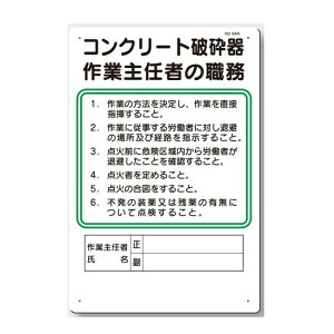 ƎC҂̐E@RN[gjӊ̐E 94-A