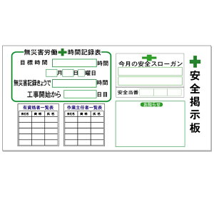 Sf ЊQL^\@^e900×R1800mm A~@t=3mm@y^iElzsz