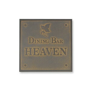 ێO^JM @lpŔ AeB[N W296×H296×t8mm ATO-1