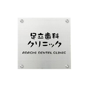 ێO^JM @lpŔ hCGb`O t W300×H300×t1mm DRO-3