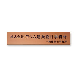 ێO^JM @lpŔ Gb`O W600×H120×t2mm EML-2 XeX