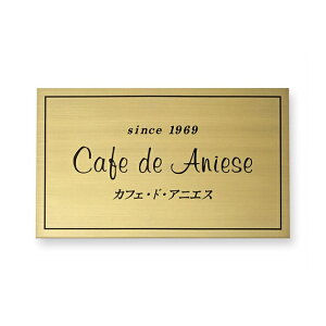 �ێO�^�J�M �@�l�p�Ŕ� �G�b�`���O���� W300×H180×t2mm EPM-3 �X�e�����X