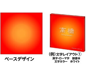 ێO^JM \D AN W150×H150×t15mm PYS-1 AN\D