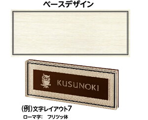 ێO^JM \D AN W200×H80×t15mm PYY-7 AN\D