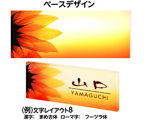 ێO^JM \D AN W200×H80×t15mm PYY-8 AN\D