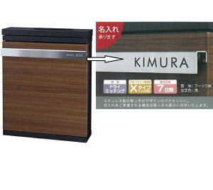 uX^b|@STAPPOiʔjvpy[W@y|Xg{̕ʔzێO^JM@|Xg