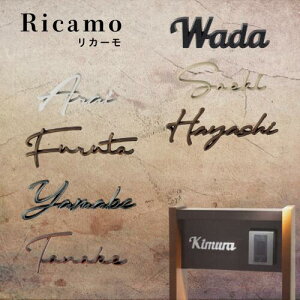 ێO^JM Ricamo \D LTCY ʃe[v/{g^Cv [}p x[XJ[9 3 NRIL-