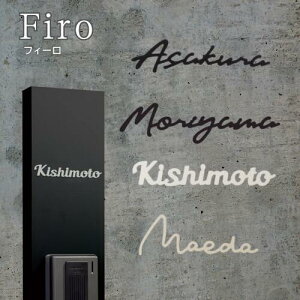 ێO^JM Firo \D STCY ʃe[v [}p x[XJ[3 3 NFOS-